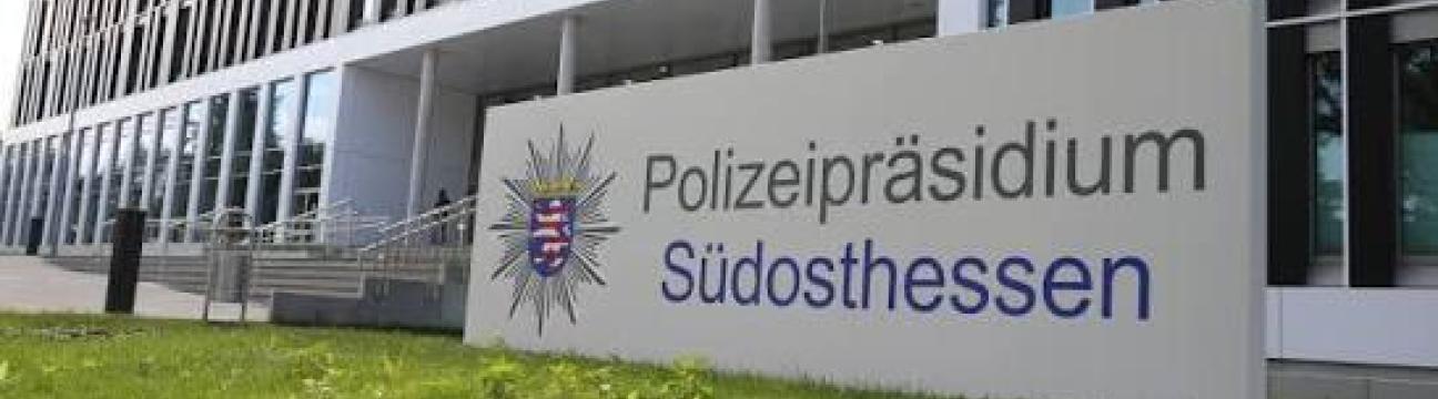 Polizei S&uuml;dosthessen